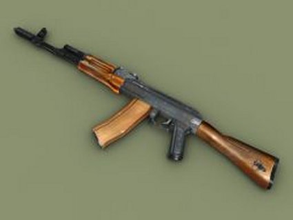 Mp Ak 74 Und Aks 74 Panzerregiment4 Der Nva